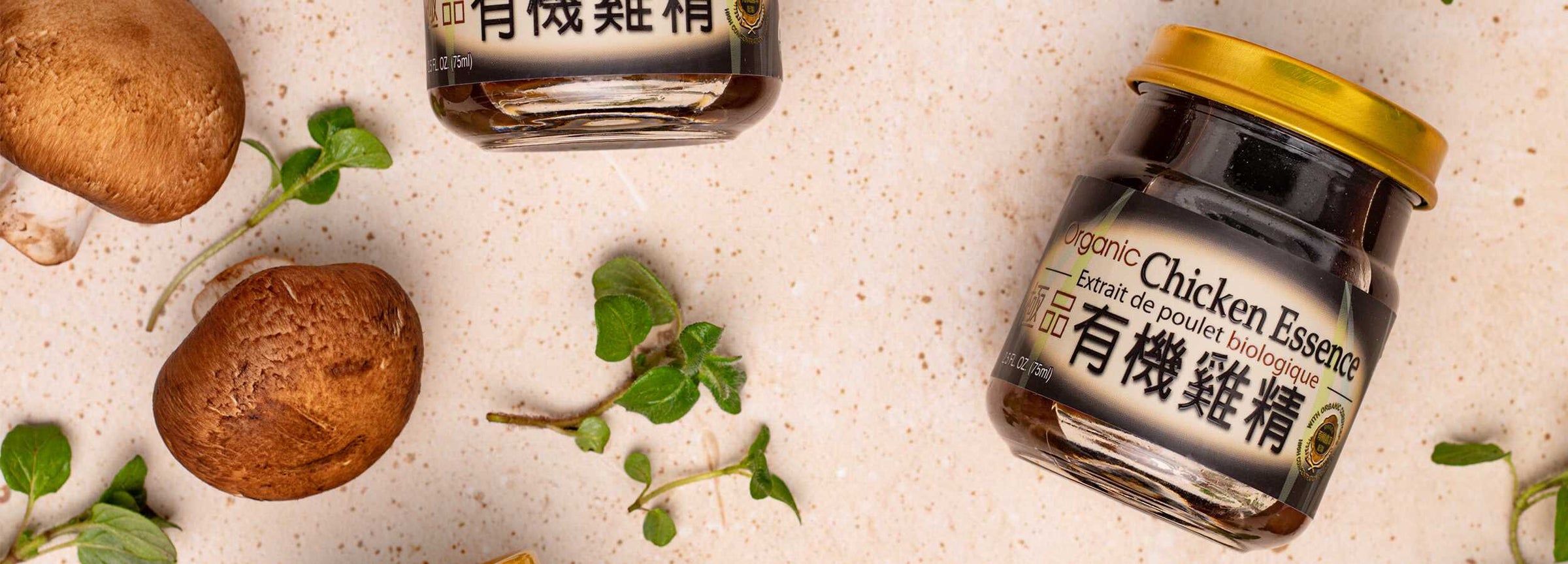 Chicken Essence