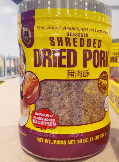 Yellow and purple container of seasoned shredded dried pork, labeled "No flour or fillers added." Emphasizes Asian flavors and purity, 454g.