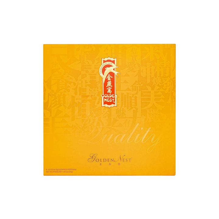 12 pack of Golden Nest Simply Swift premium quality swallow birds nests. Buy swallow edible bird nest near me