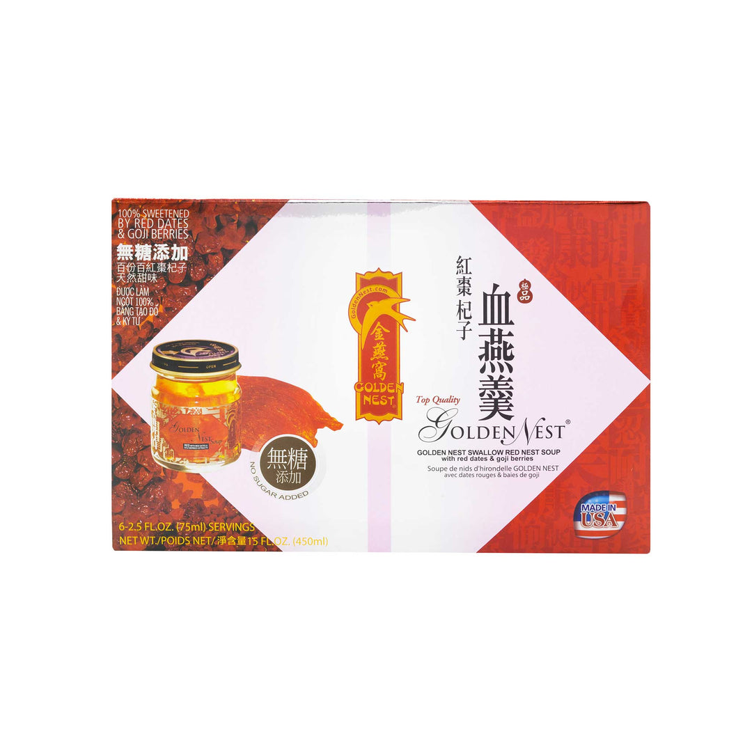 Premium Red Bird’s Nest Soup - Red Date & Goji Berries - 6 bottles x 75ml (2.5 oz.) + Free Swallow Nest Soup Bowl 250g (8.8 oz)