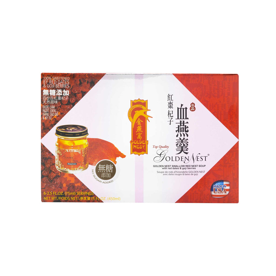 6 瓶和 48 瓶 金燕窩的優質紅燕窩湯產品,配以紅棗和枸杞。在我附近購買可食用的紅鳥巢