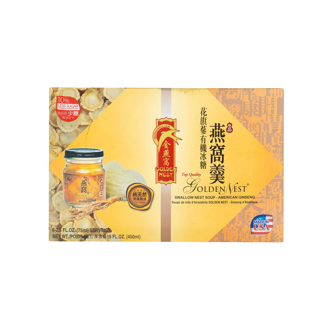 Premium Bird’s Nest Soup - Ginseng - 6 bottles x 75ml (2.5 oz.) + Free Swallow Nest Soup Bowl 250g (8.8 oz)