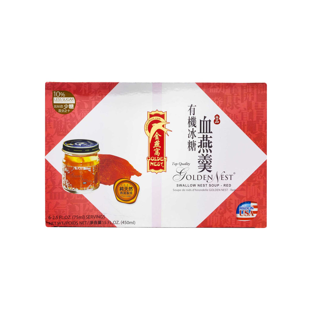 Premium Red Bird’s Nest Soup - Rock Sugar - 6 bottles x 75ml (2.5 oz.) + Free Swallow Nest Soup Bowl 250g (8.8 oz)