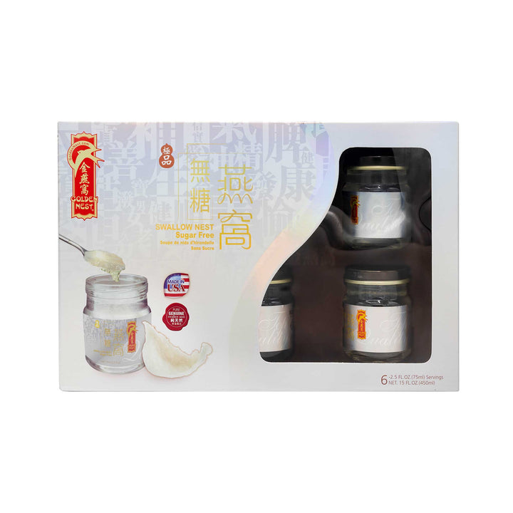 有机燕窝羹礼盒装 - 无糖 - 6瓶x75ml(2.5盎司)