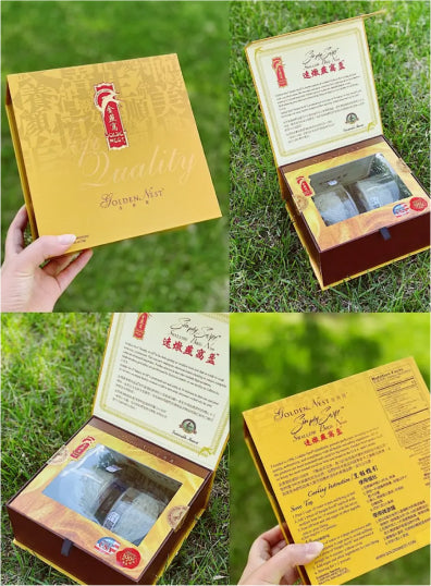 金Simply Swift™速炖燕窝盏 Box