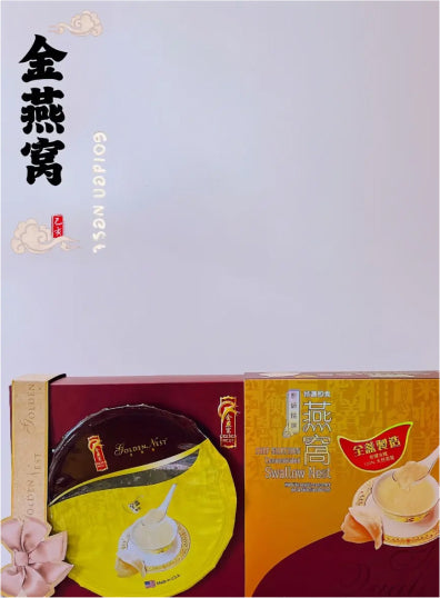 金燕窝 的包装以浅色为背景。设计以鲜艳的黄色和栗色为主色调,配以优雅的装饰。