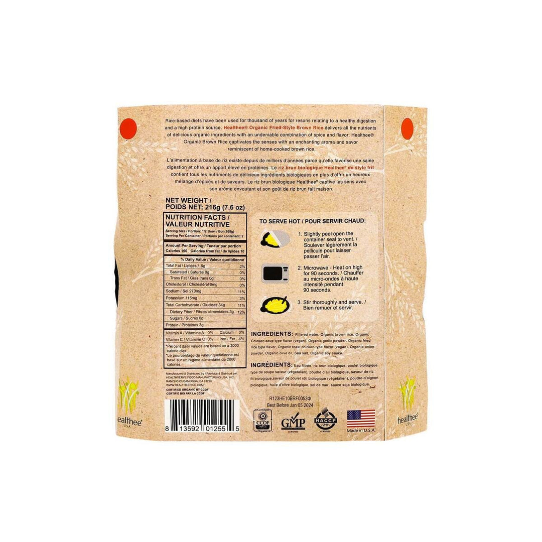 包裝特寫,顯示淨重 216 克、營養資料、90 秒熱食的烹調說明,以及配料表。包裝上印有英文和法文。