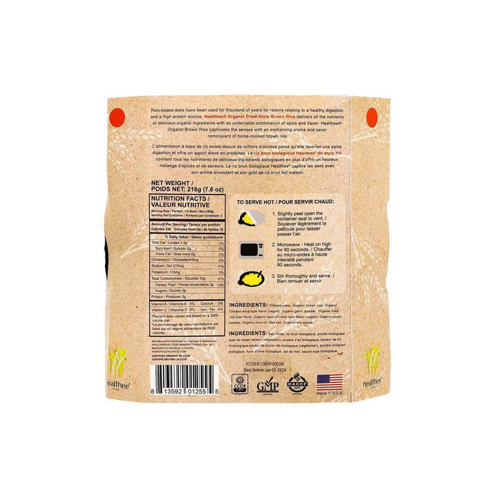 包裝特寫,顯示淨重 216 克、營養資料、90 秒熱食的烹調說明,以及配料表。包裝上印有英文和法文。