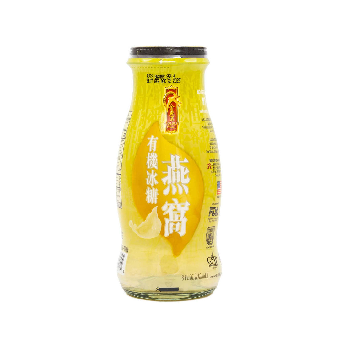 優質玻璃瓶燕窩盞 飲品 - 6 件裝,健康聖誕禮物