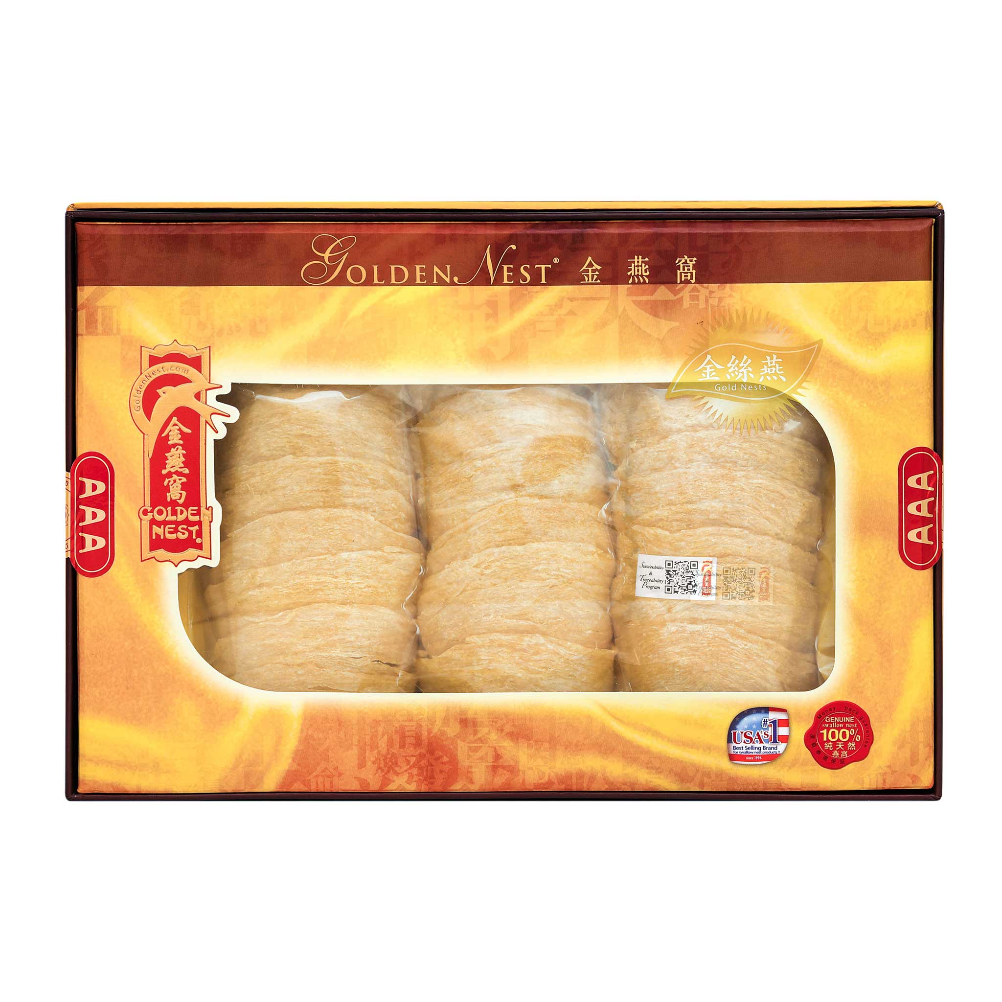 その他 A seed Buy Premium Gold Edible Bird's Nest – AAA Grade – Golden Nest