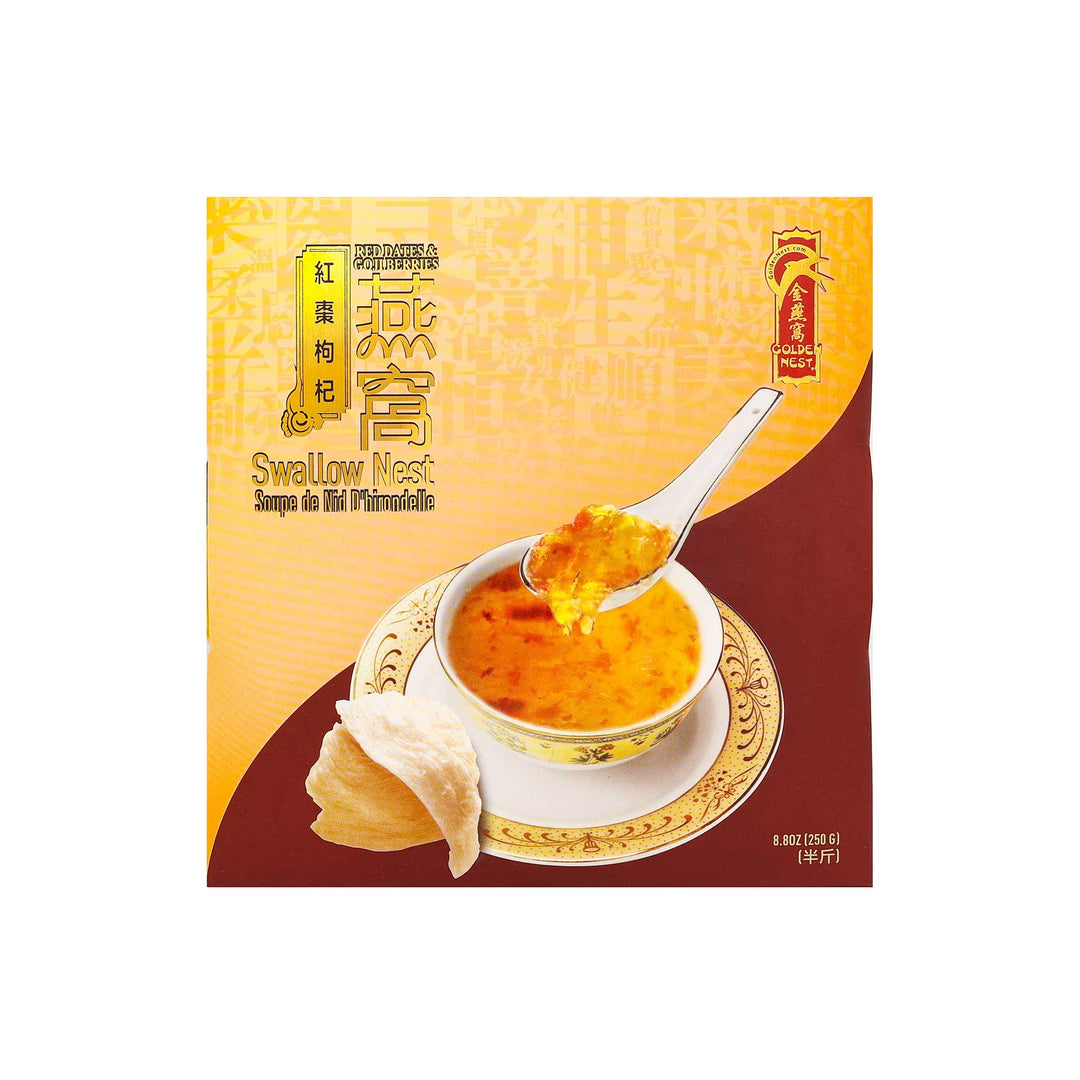 盒裝金燕窩 食用燕窩,8.8 盎司 250 克,多種尺寸,含紅棗和枸杞。購買枸杞作為節日禮物