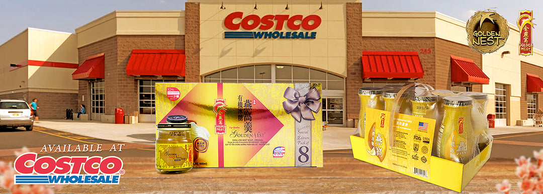 金燕窝 饮料和汤Costco