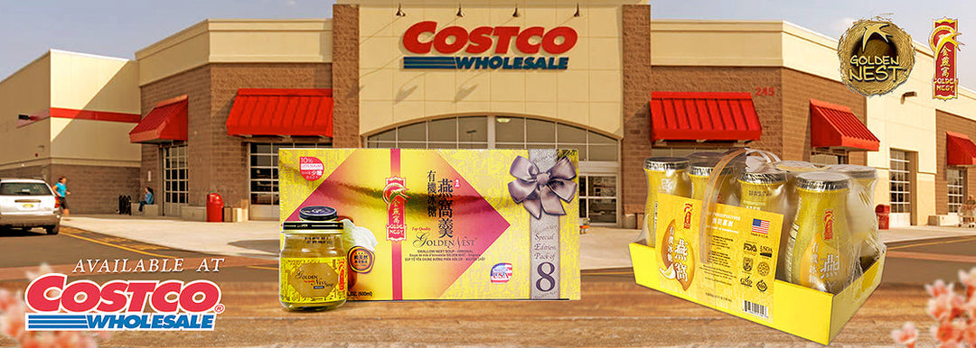 金燕窩 飲料和湯 Costco