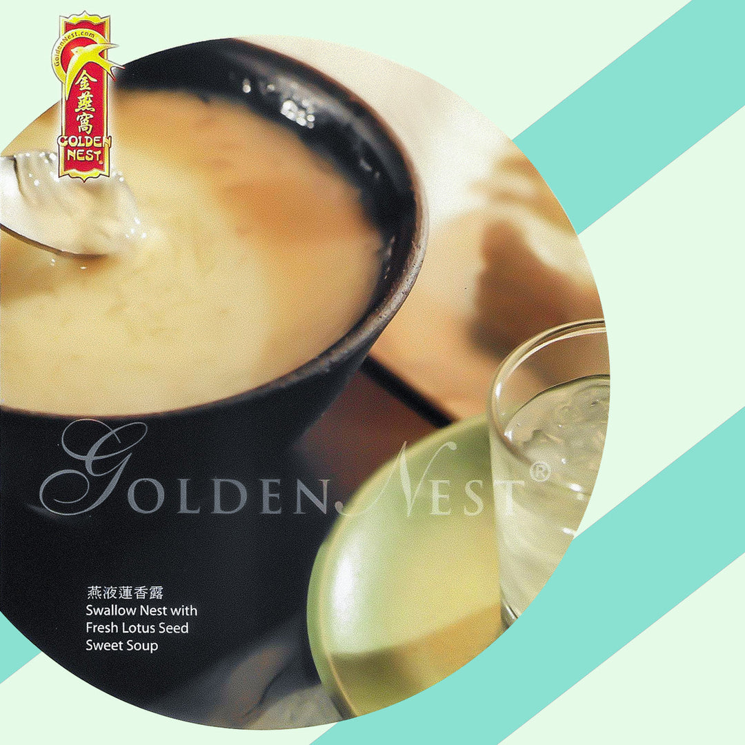 燕窩配鮮蓮子甜湯