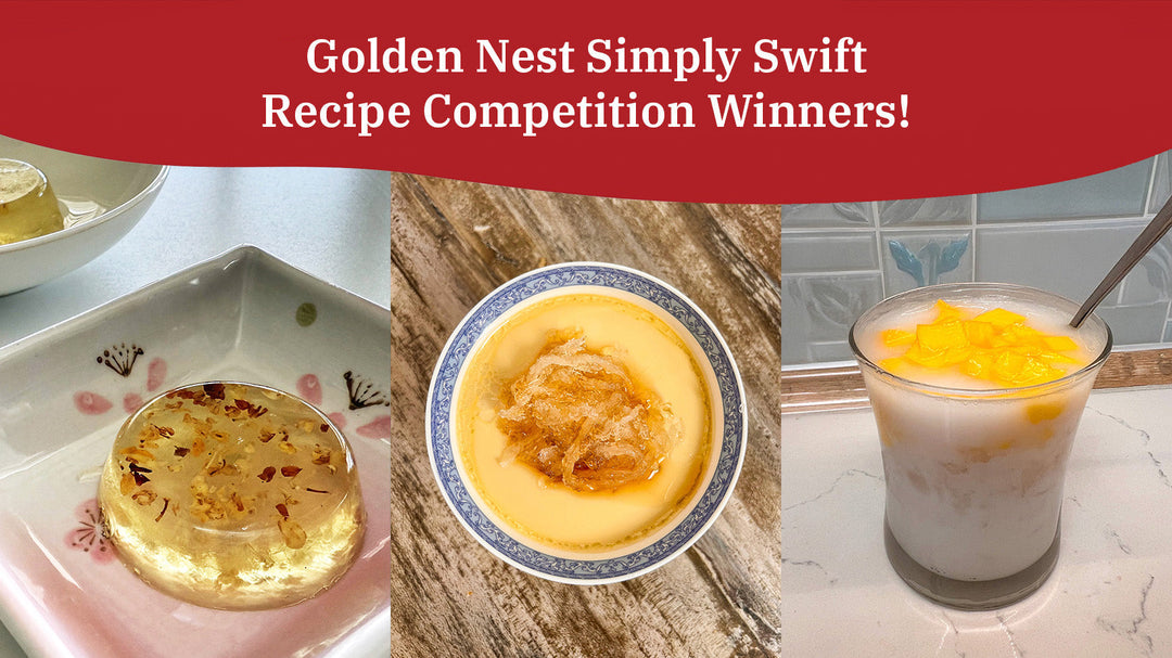Simply Swift™速燉燕窩盞 燕窩 Competition Winning Recipes！