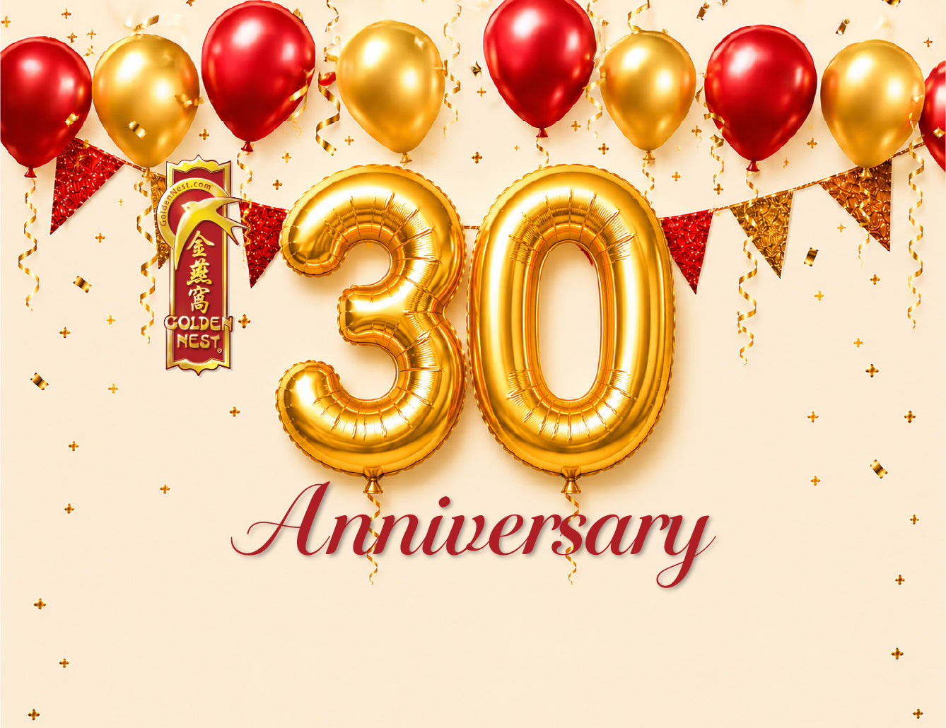 30周年精选