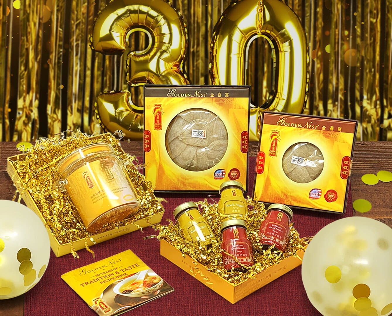 30周年纪念限量版套装