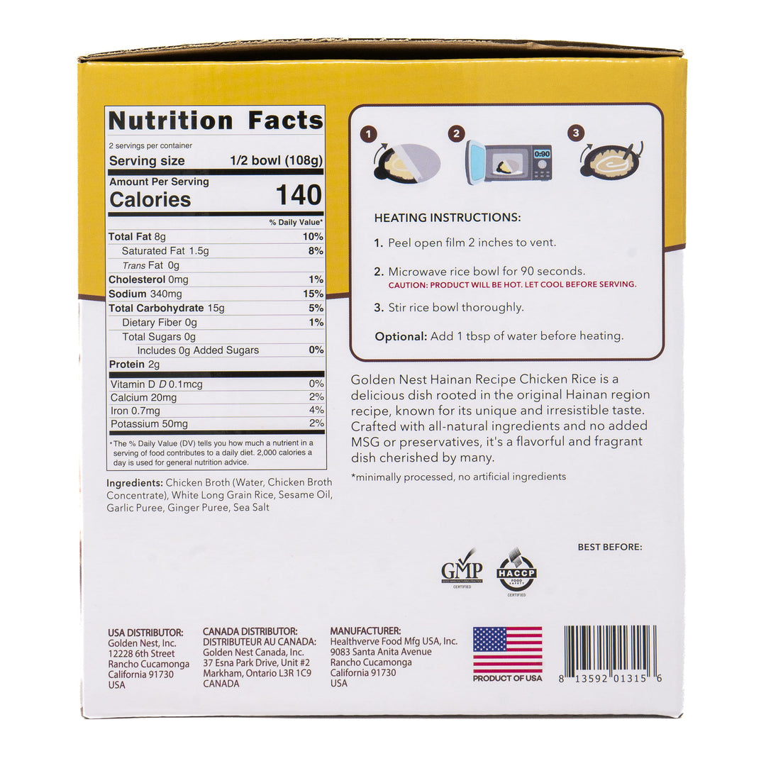 金燕窩 飯 – 6 碗即食便當，7.6 盎司