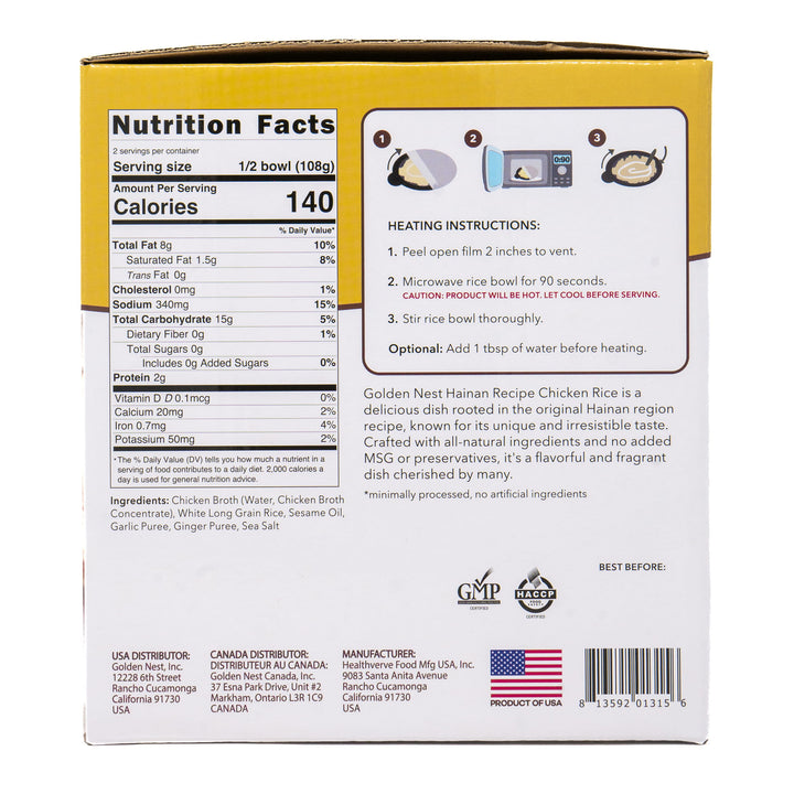 金燕窩 飯 – 6 碗即食便當，7.6 盎司
