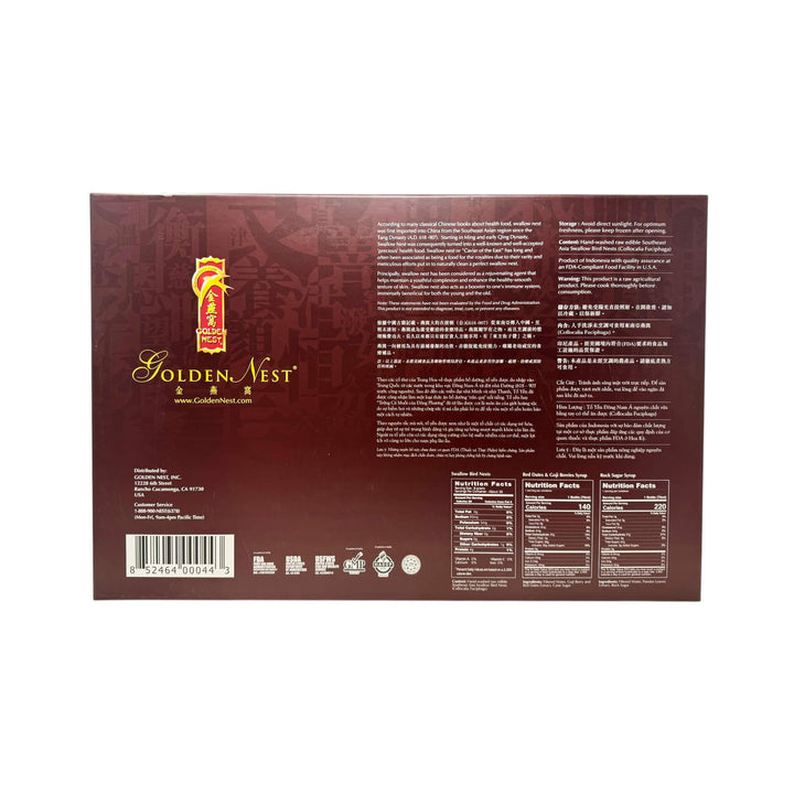Golden Nest 30th Anniversary Golden Gift Set