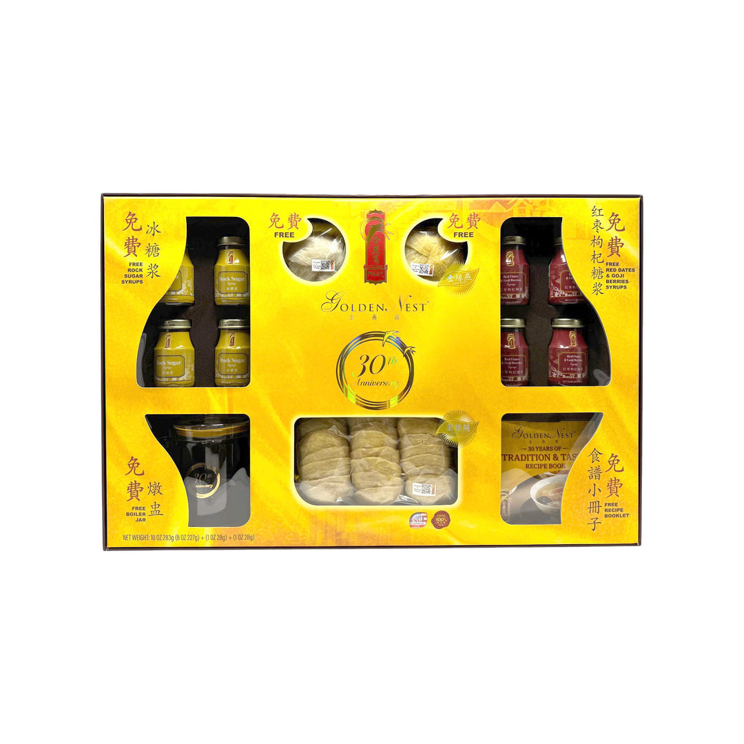 Golden Nest 30th Anniversary Golden Gift Set