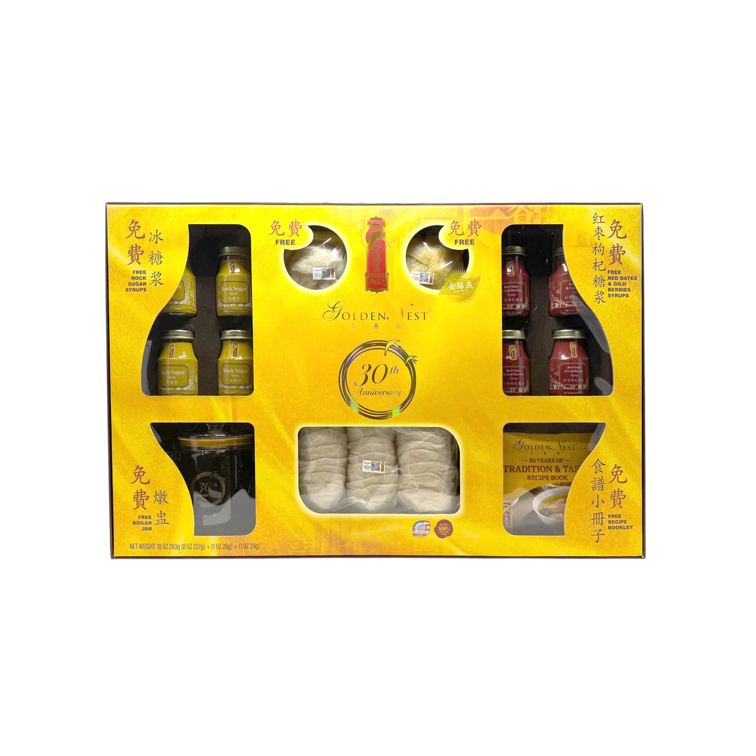 Golden Nest 30th Anniversary Diamond Gift Set