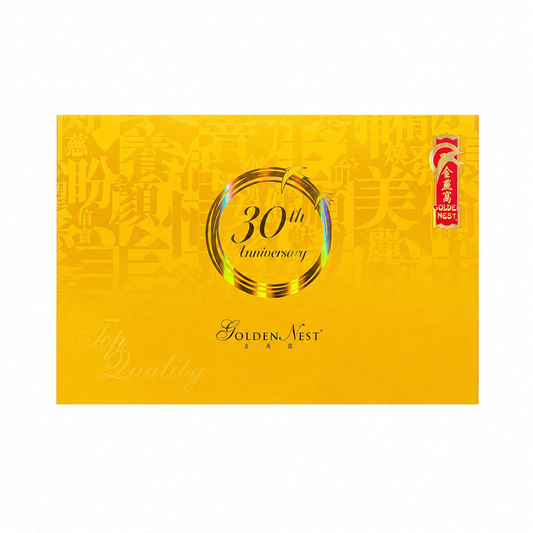 Golden Nest 30th Anniversary Golden Gift Set