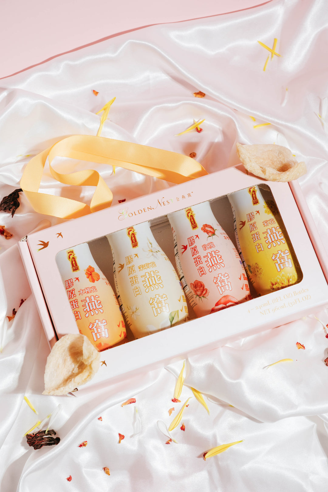 Premium Swallow Bird's Nest Collagen Drink Variety - Jasmine, Rose, Hibiscus, and Chrysanthemum - 4 Bottles x 240ml (8 oz.) - Limited Edition Box