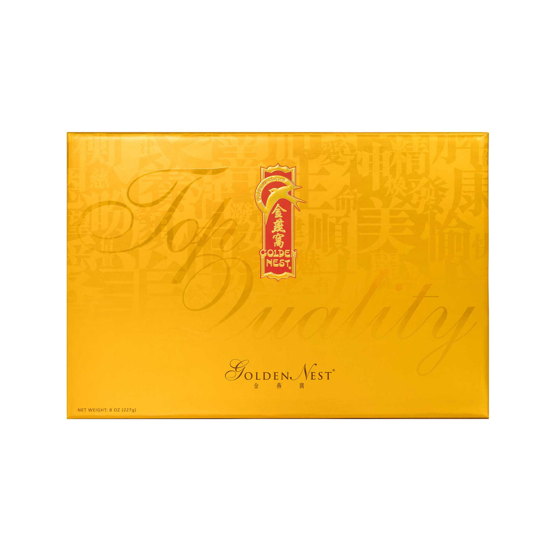 極品天然金絲燕燕窩禮盒AAA - 227克 （8盎司）