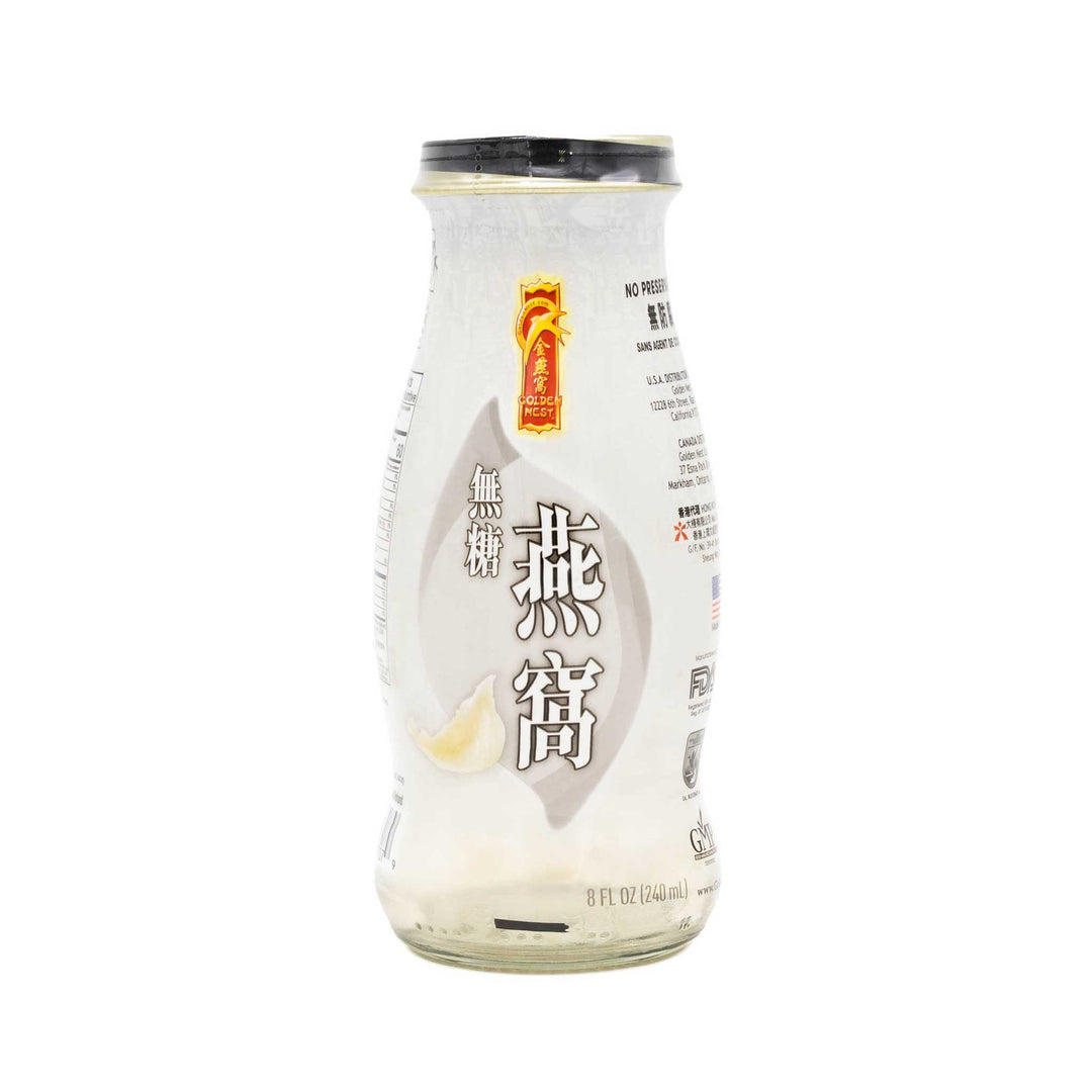 有机燕窝饮料 - 无糖 - 6或12瓶 x 240毫升（8盎司）