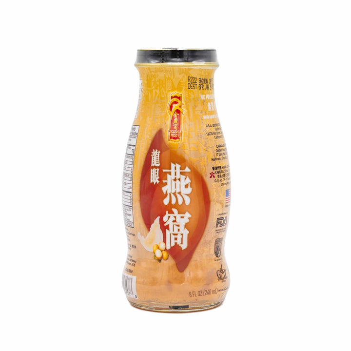 有机冰糖燕窝饮料 - 龙眼 - 6或12瓶 x 240毫升（8盎司）