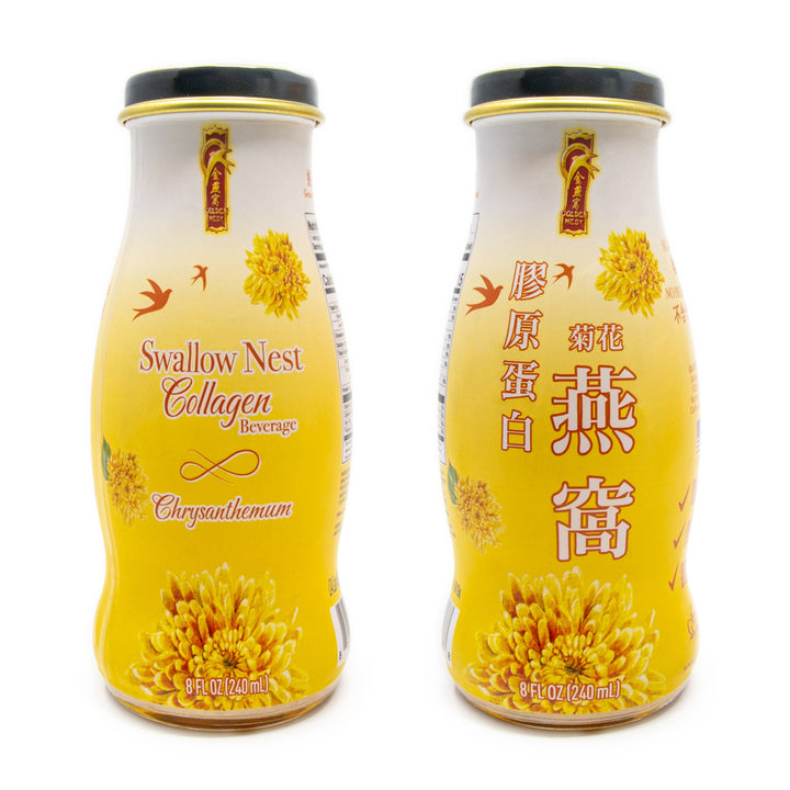 Premium Swallow Bird's Nest Collagen Drink Variety - Jasmine, Rose, Hibiscus, and Chrysanthemum - 4 Bottles x 240ml (8 oz.) - Limited Edition Box