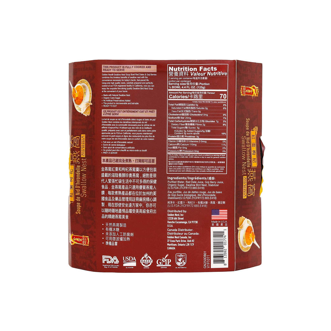 Golden Nest Swallow Nest Soup Bowl - Red Dates & Goji Berries  8.8 Oz (250g)