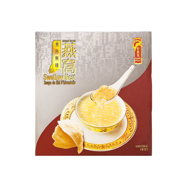 Golden Nest Swallow Nest Soup Bowl - Sugar Free 8.8 Oz (250g)