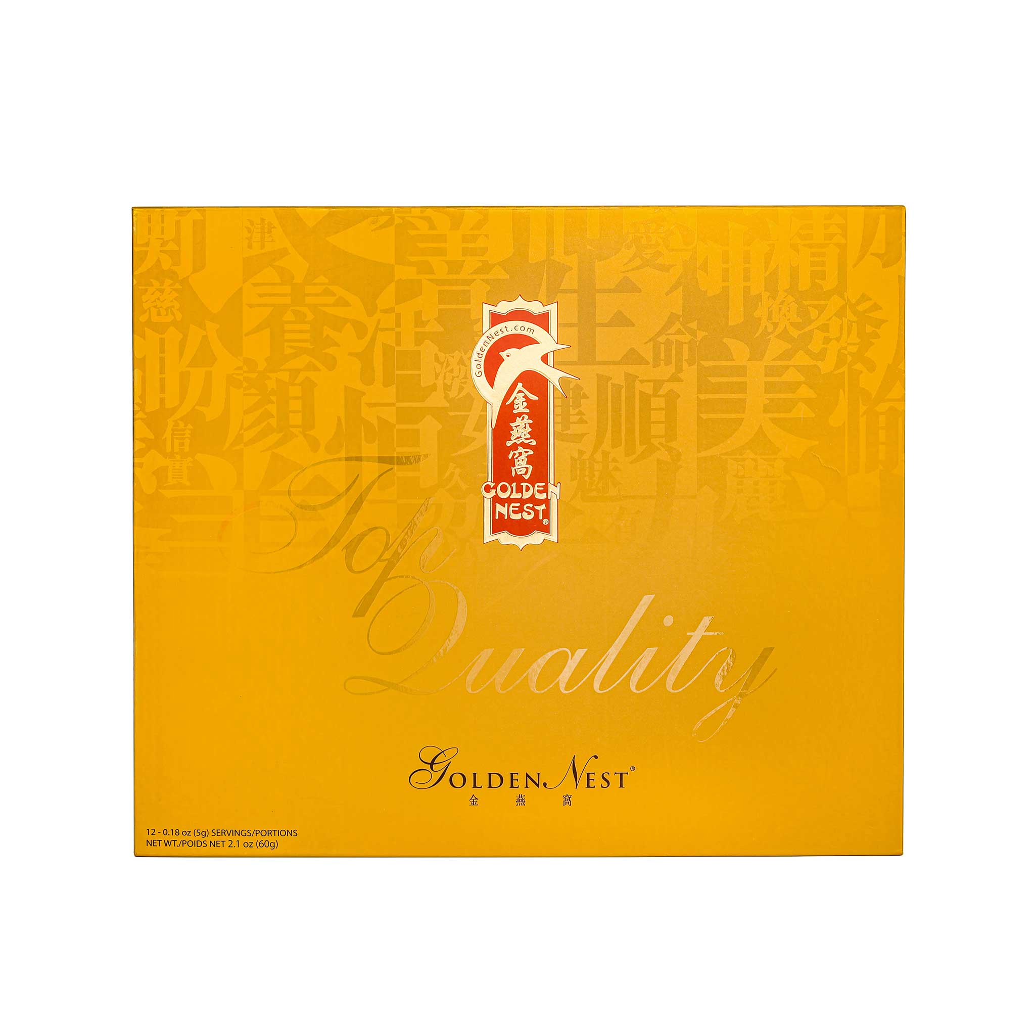 Simply Swift™ Premium Edible Swallow Bird Nest - 12 pieces