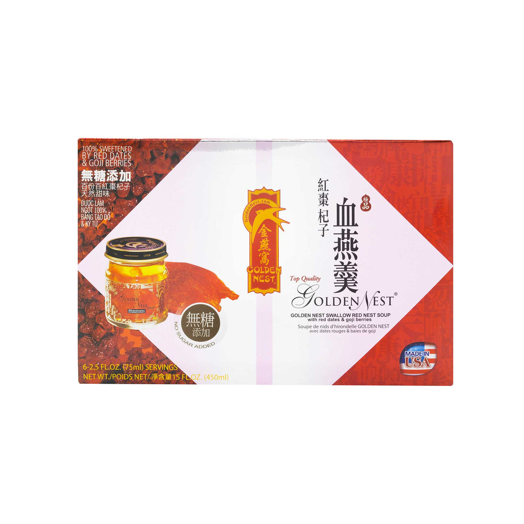 Premium Red Bird’s Nest Soup - Red Date & Goji Berries - 6 bottles x 75ml (2.5 oz.)