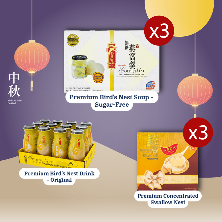 中秋特惠組合 - 3盒特級即食燕窩羹 - 6 x 75毫升 + 1盤特級即食燕窩羹 - 12 x 240毫升 + 3碗特級濃縮即食燕窩羹  250克