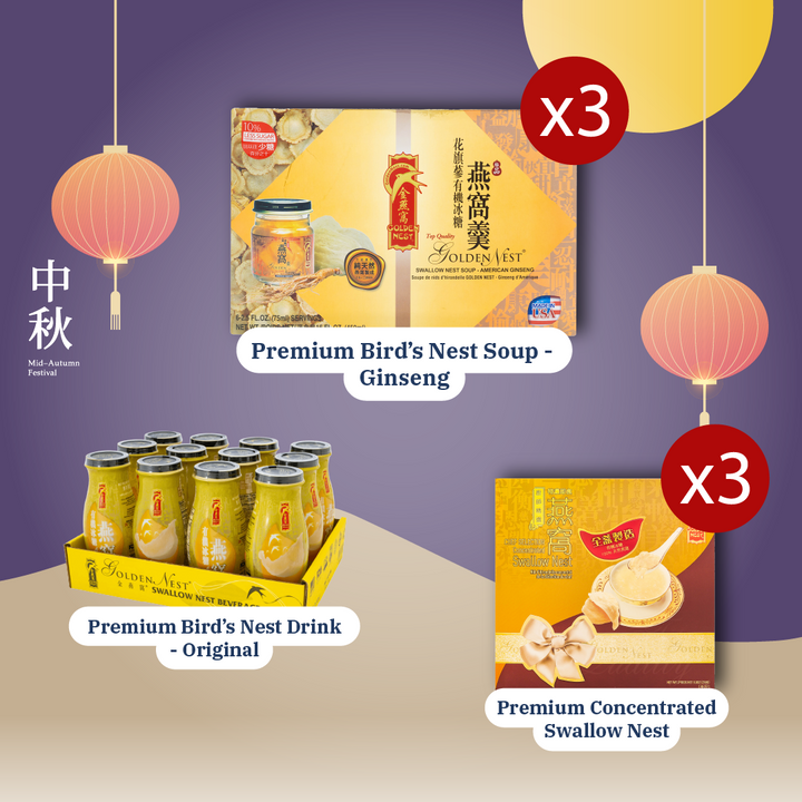中秋特惠組合 - 3盒特級即食燕窩羹 - 6 x 75毫升 + 1盤特級即食燕窩羹 - 12 x 240毫升 + 3碗特級濃縮即食燕窩羹  250克
