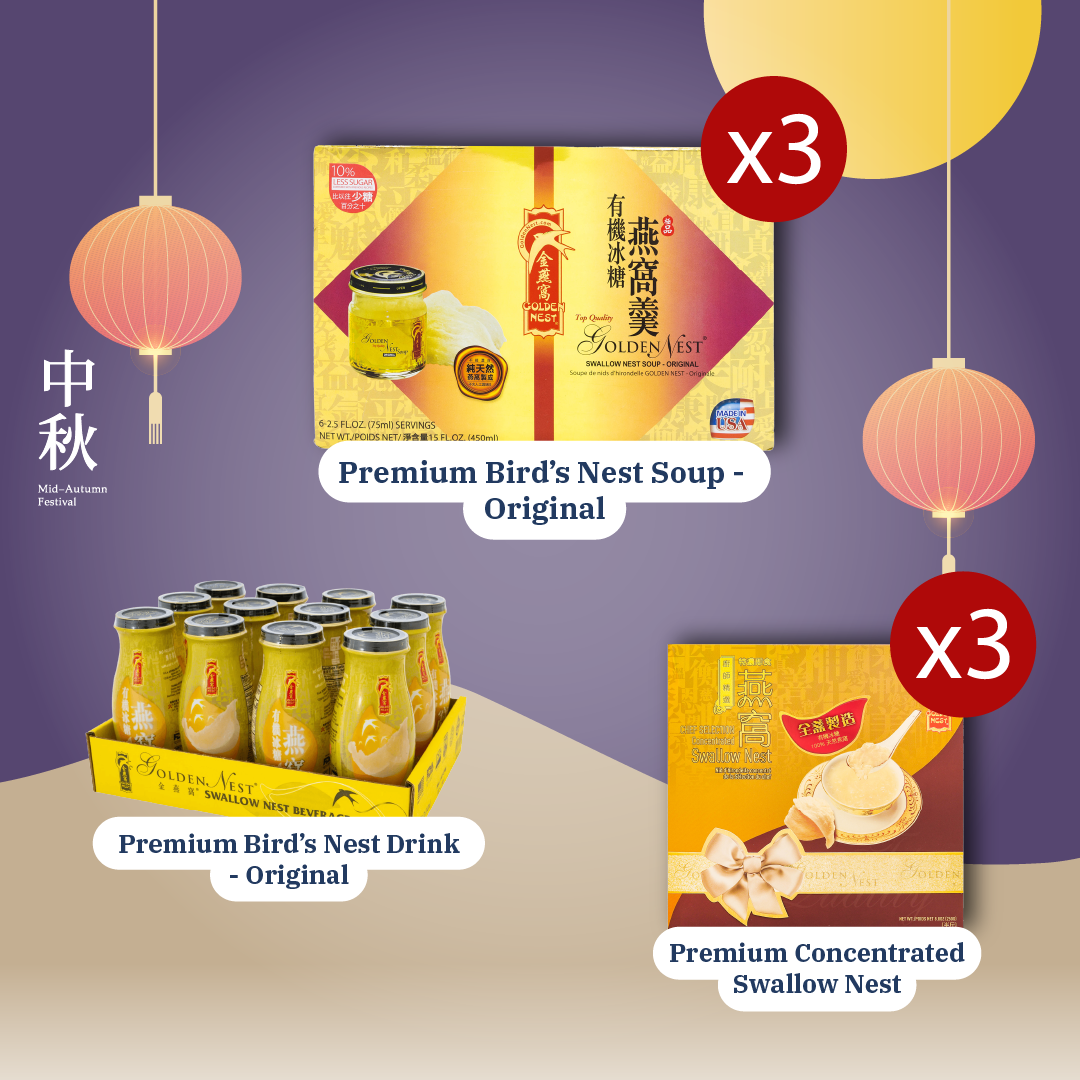中秋特惠組合 - 3盒特級即食燕窩羹 - 6 x 75毫升 + 1盤特級即食燕窩羹 - 12 x 240毫升 + 3碗特級濃縮即食燕窩羹  250克
