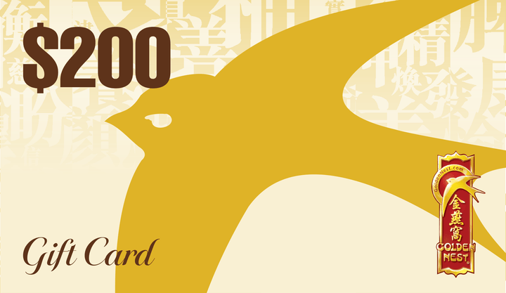 Golden Nest Gift Card
