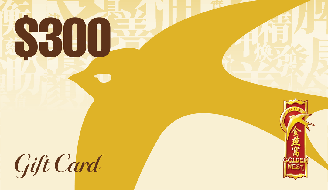 Golden Nest Gift Card