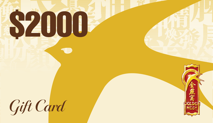 Golden Nest Gift Card