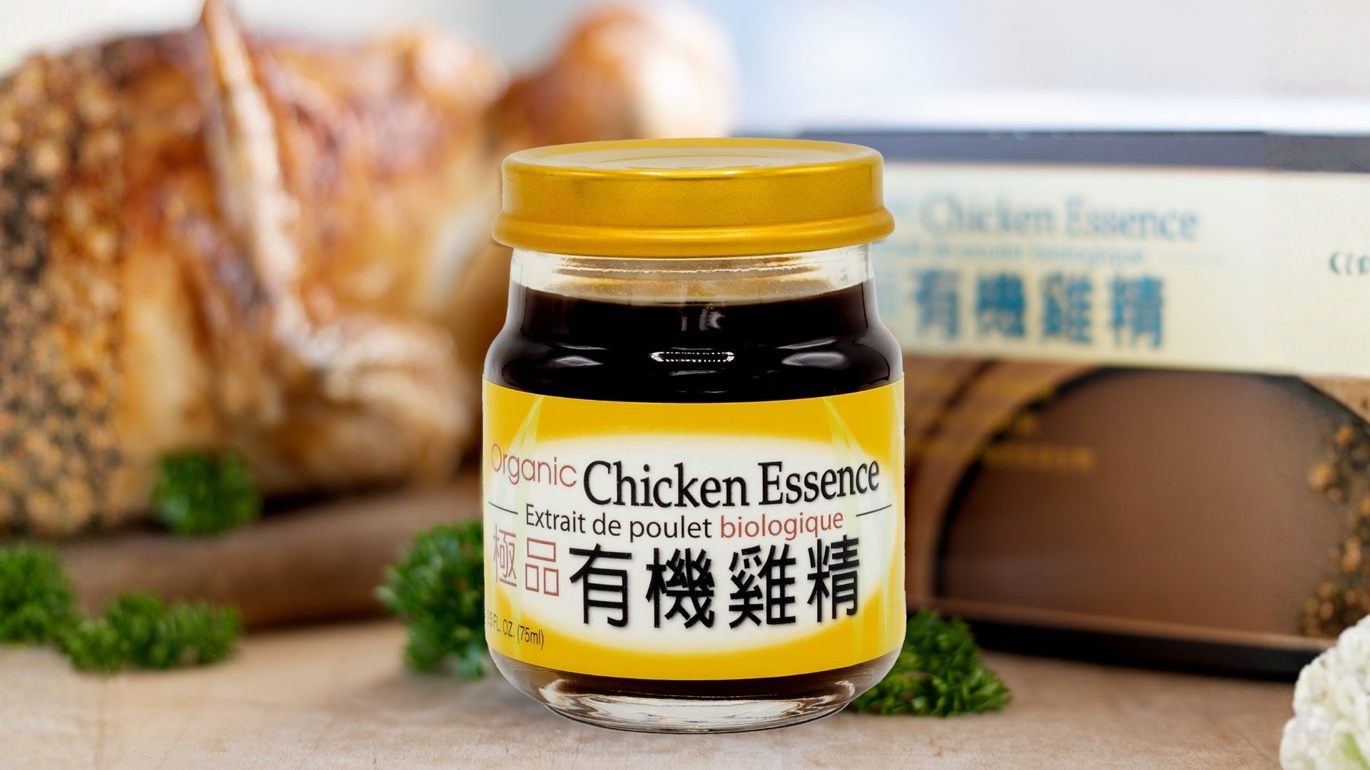 透過 HEALTHEE有機雞精，自然增強您的免疫系統
