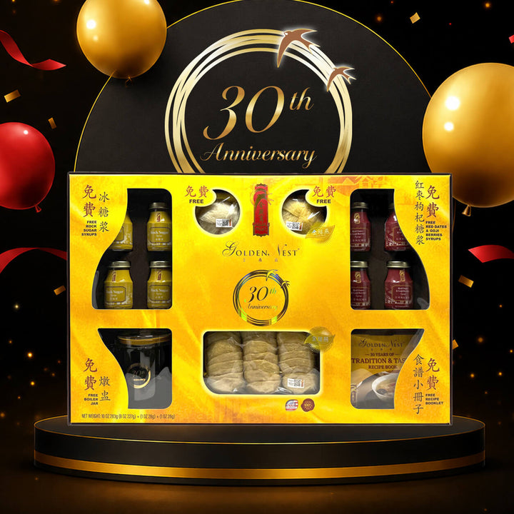Golden Nest 30th Anniversary Golden Gift Set