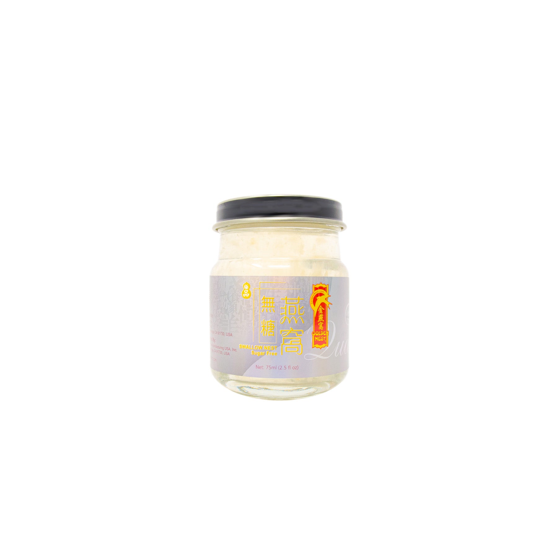 Golden Nest Sugar Free Premium Bird's Nest Soup Gift Pack