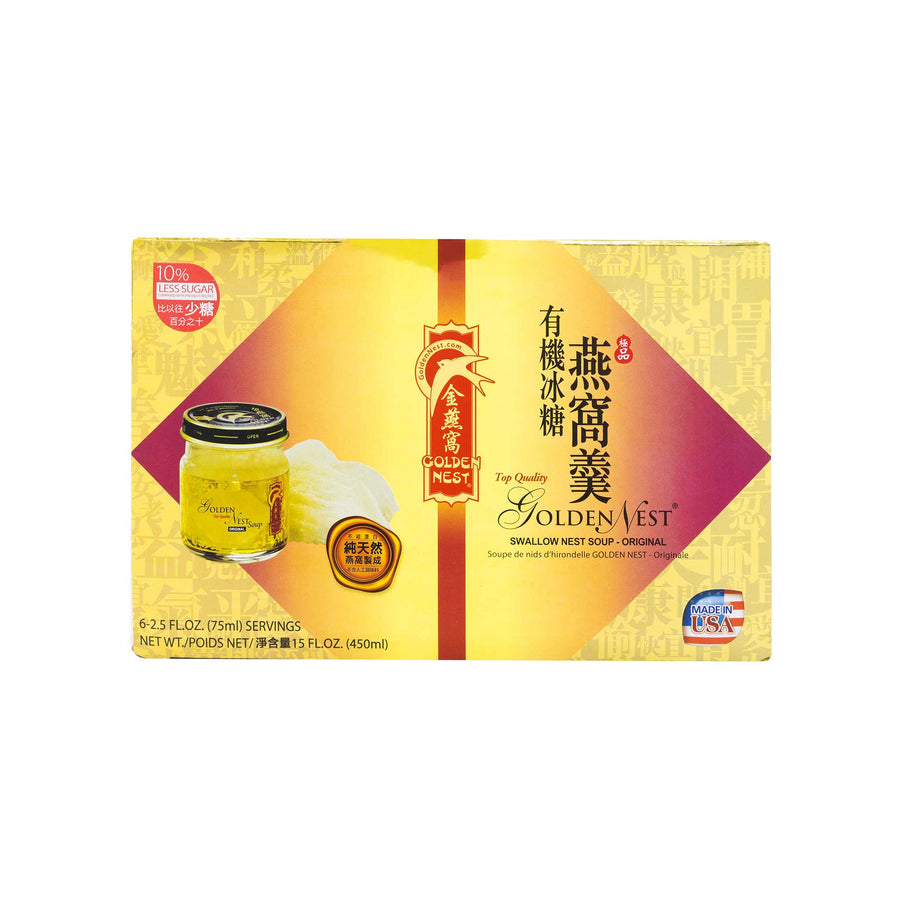 Golden Nest premium bird nest soup original rock sugar, perfect gift for women