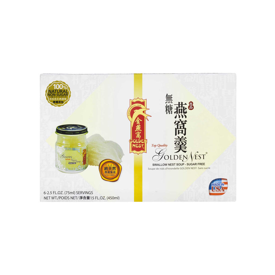 Box of Golden Nest's Premium Bird's Nest Soup Product with sugar free flavor. Shop healthy supplements for women