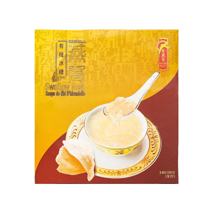 Box of Golden Nest Edible Swallow Birds Nest in 8.8 Oz 250g variation size with original rock sugar. Instant birds nest soup