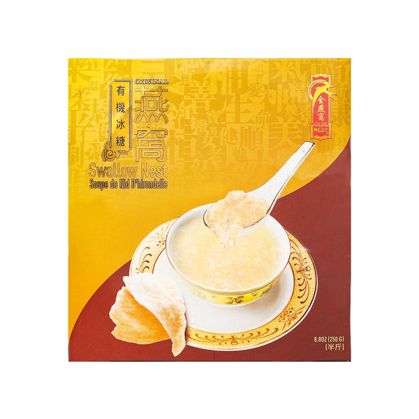 swallow-nest-soup-bowl-