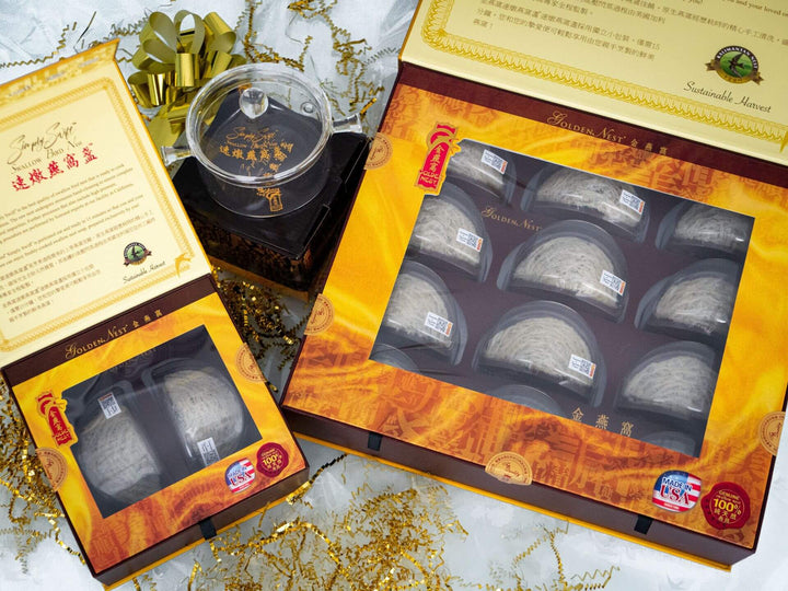 簡約迅捷™ 燕巢箱